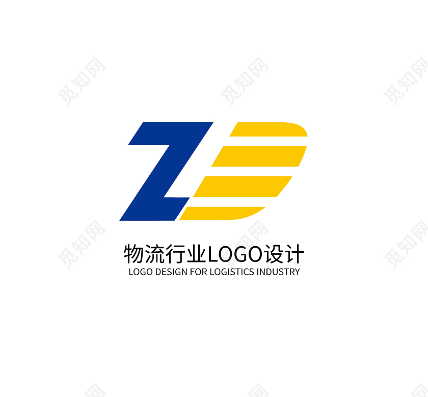 物流运输标志LOGO模板设计货车标志物流logo
