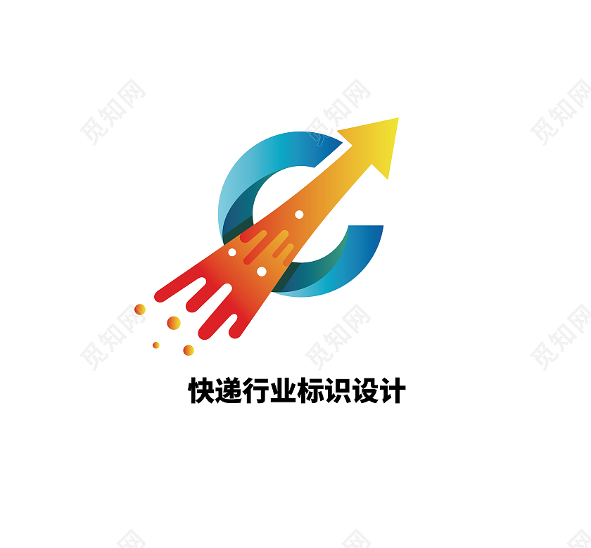 物流运输标志LOGO模板设计货车标志物流logo