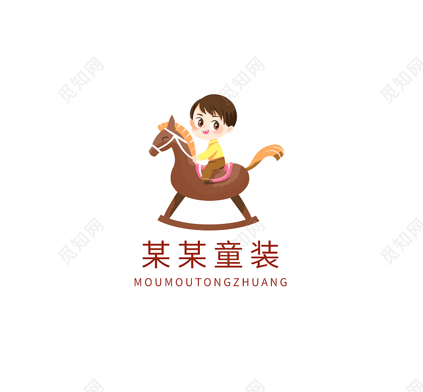 童装标志logo模板设计衣服店铺儿童服饰logo童装logo