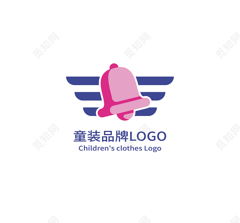童装标志logo模板设计衣服店铺儿童服饰logo童装logo