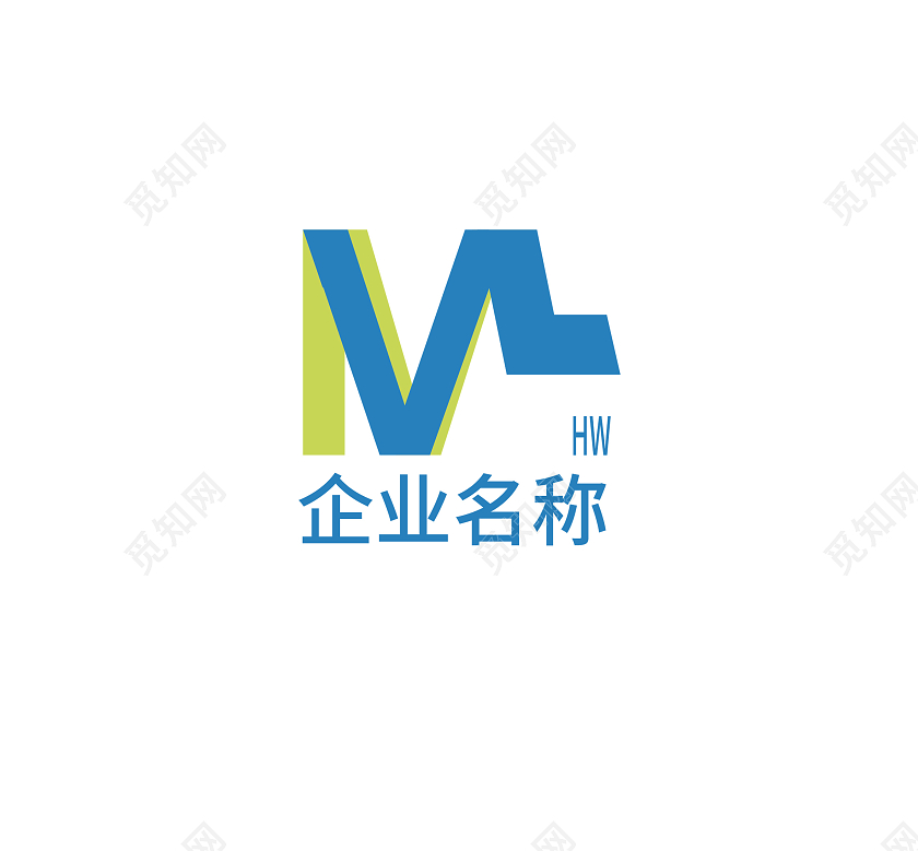 企业标志公司logo模板设计店铺企业logo