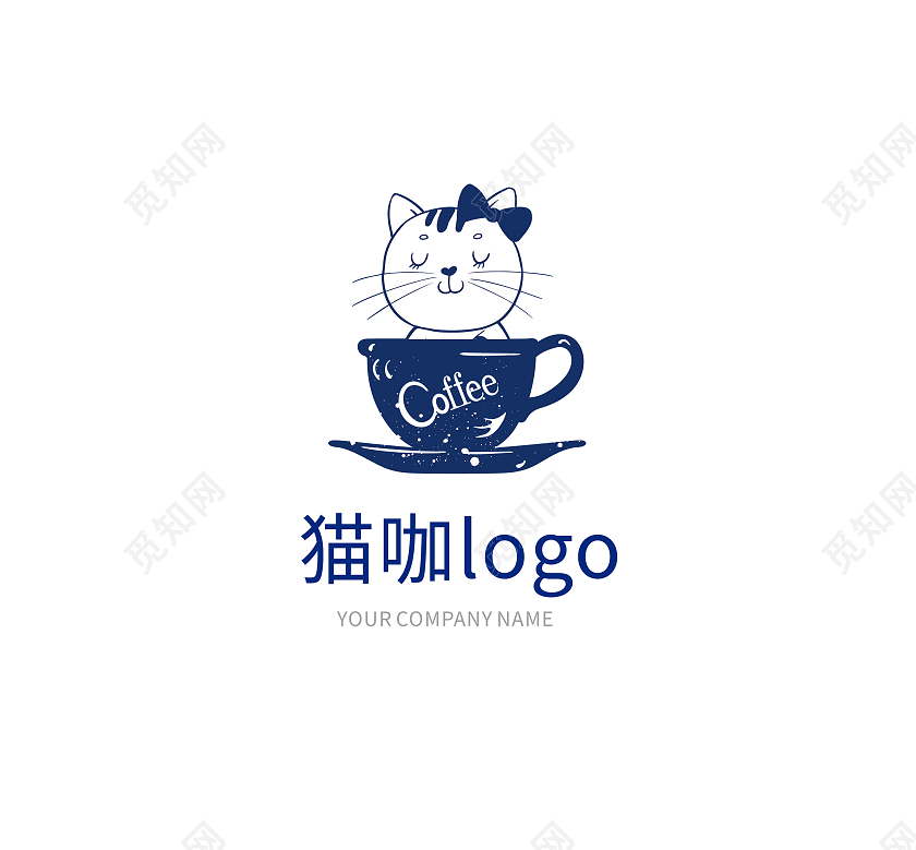咖啡标志logo模板设计咖啡馆logo咖啡logo