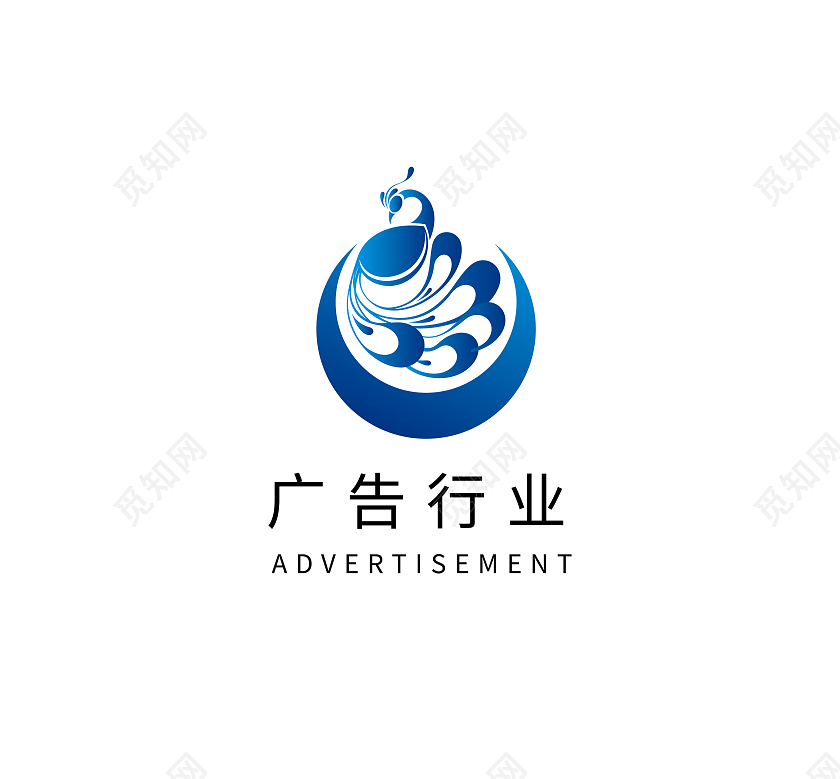 广告标志公司LOGO广告标识标志设计广告logo