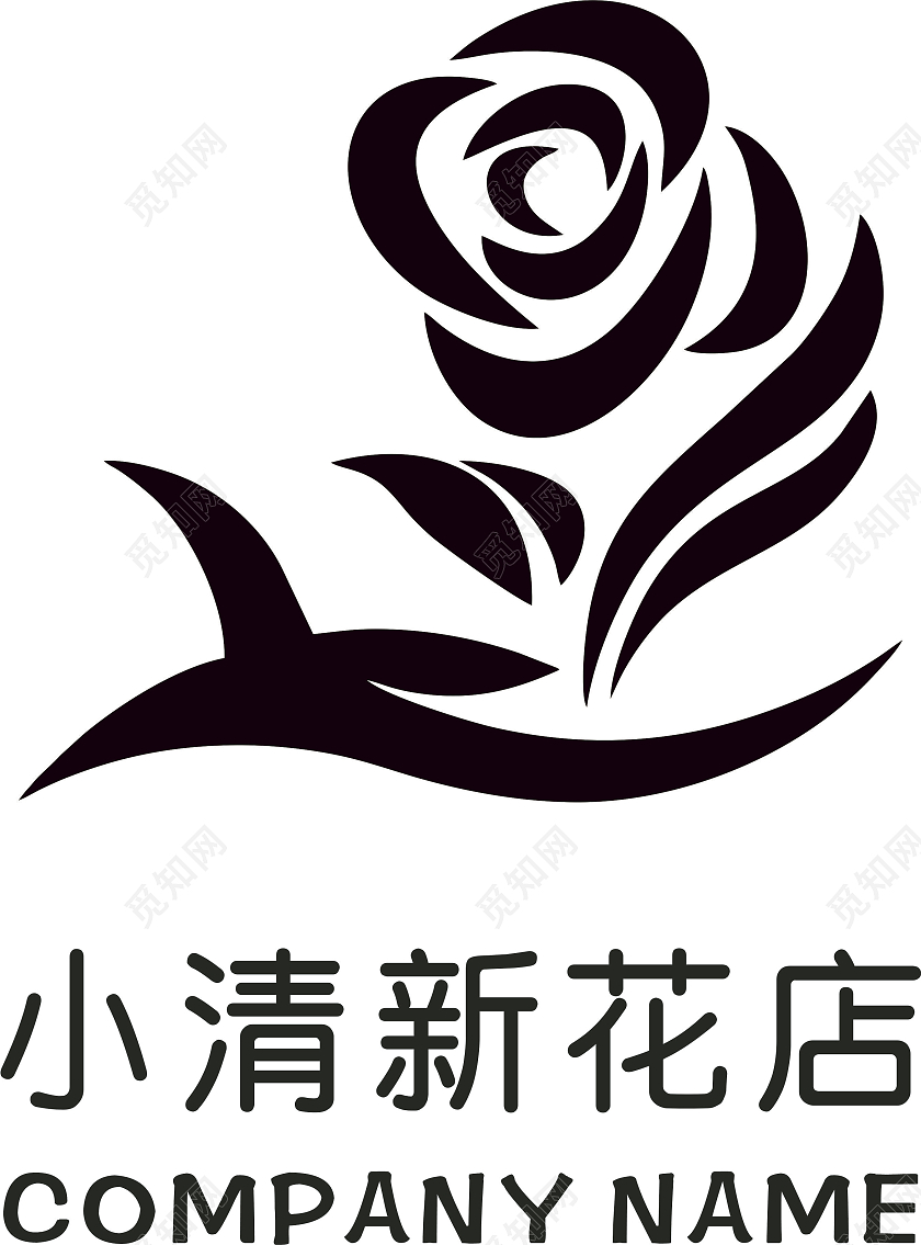 小清新花店logo花logo造型花logo