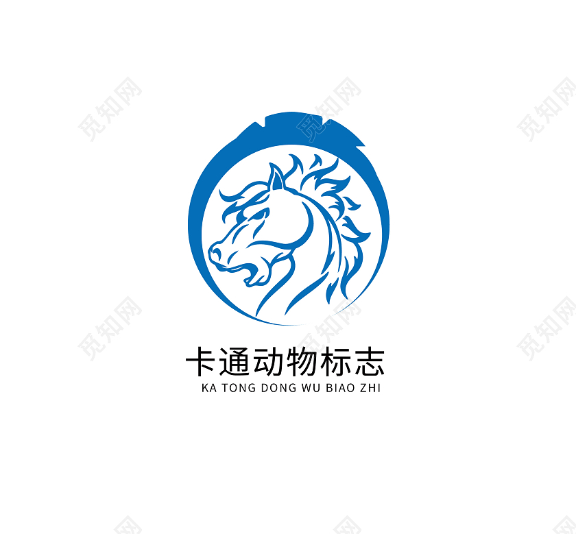 马奔腾标志动物马LOGO模板设计LOGO公司企业logo马l马logo