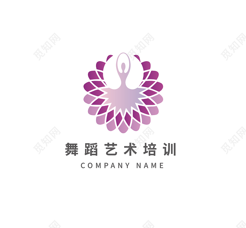 舞蹈学校标志跳舞标志logo模板设计舞蹈logo