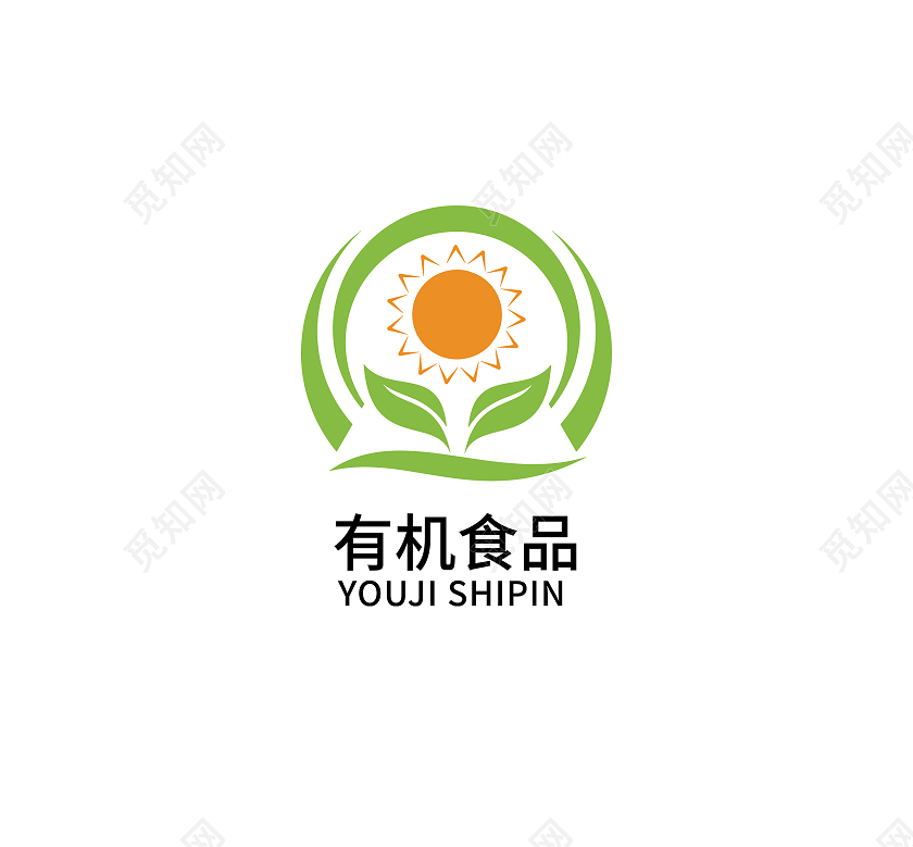 绿色食品标志LOGO店铺标志logo店铺logo食品logo