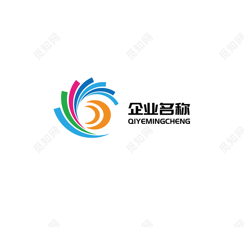 广告标志公司LOGO广告标识标志设计广告logo