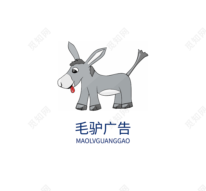 广告标志公司LOGO广告标识标志设计广告logo