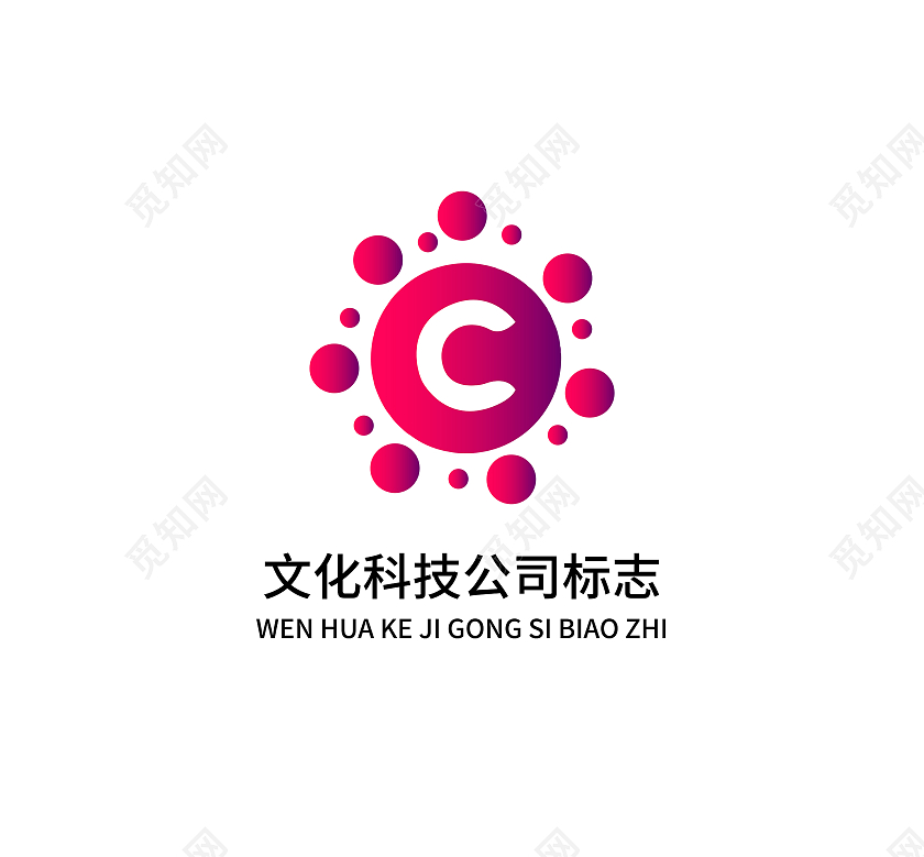 科技公司标志科技LOGO标识模板企业LOGO科技公司logo