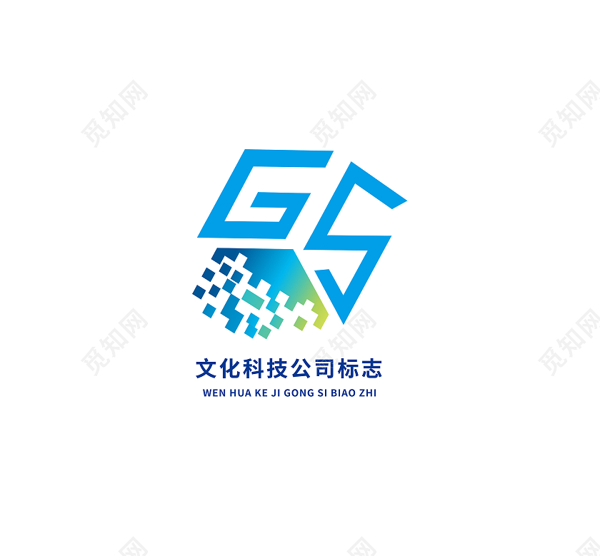 科技公司标志科技LOGO标识模板企业LOGO科技公司logo