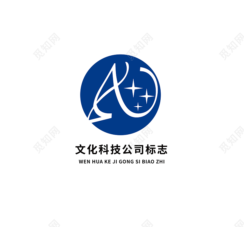 科技公司标志科技LOGO标识模板企业LOGO科技公司logo