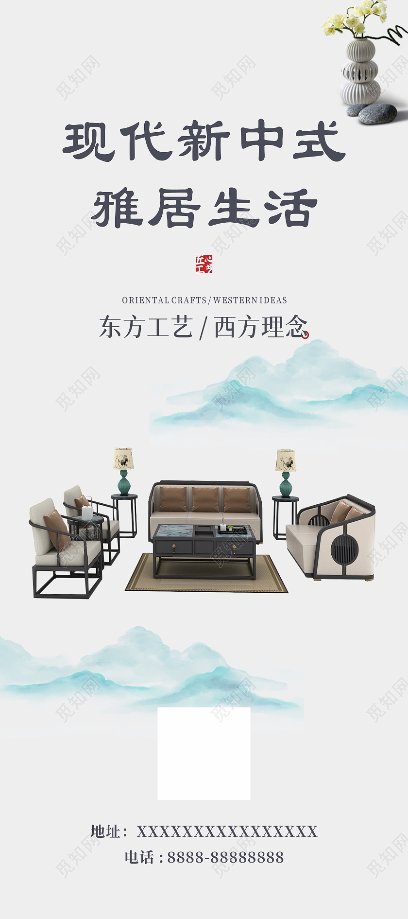 中国风展架家具展架复古中式家具展架