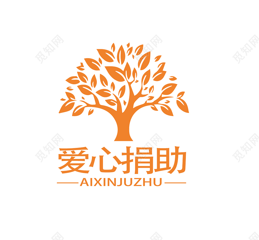橙色几何卡通风爱心捐助LOGO公益logo