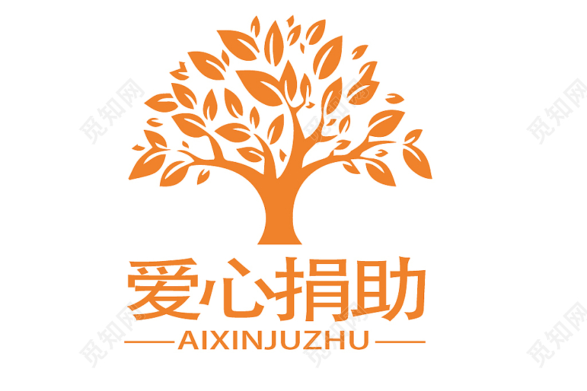 橙色几何卡通风爱心捐助LOGO公益logo