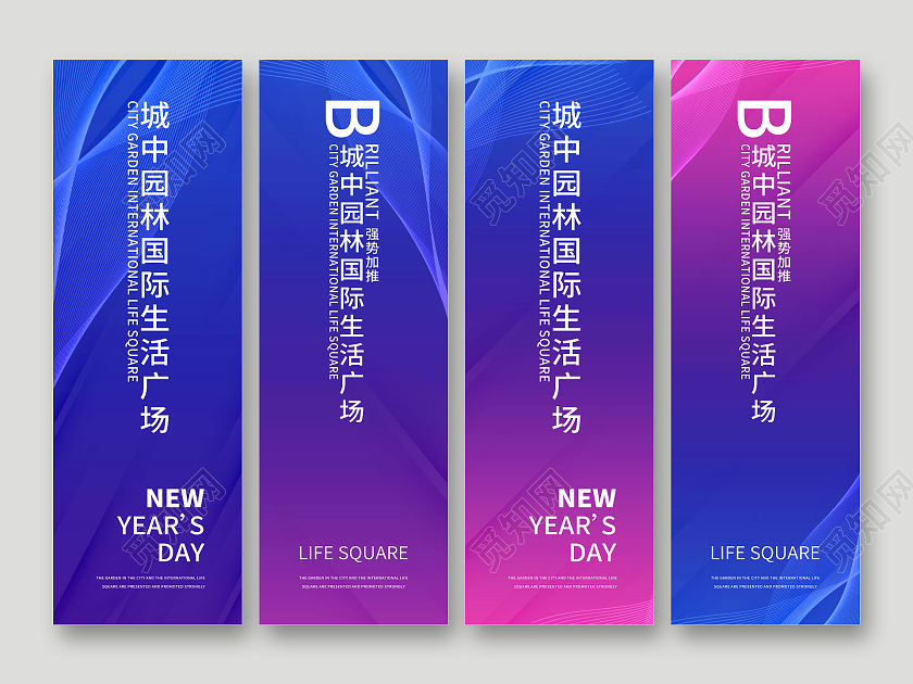 蓝色几何渐变结合点线元素风格挂画吊旗