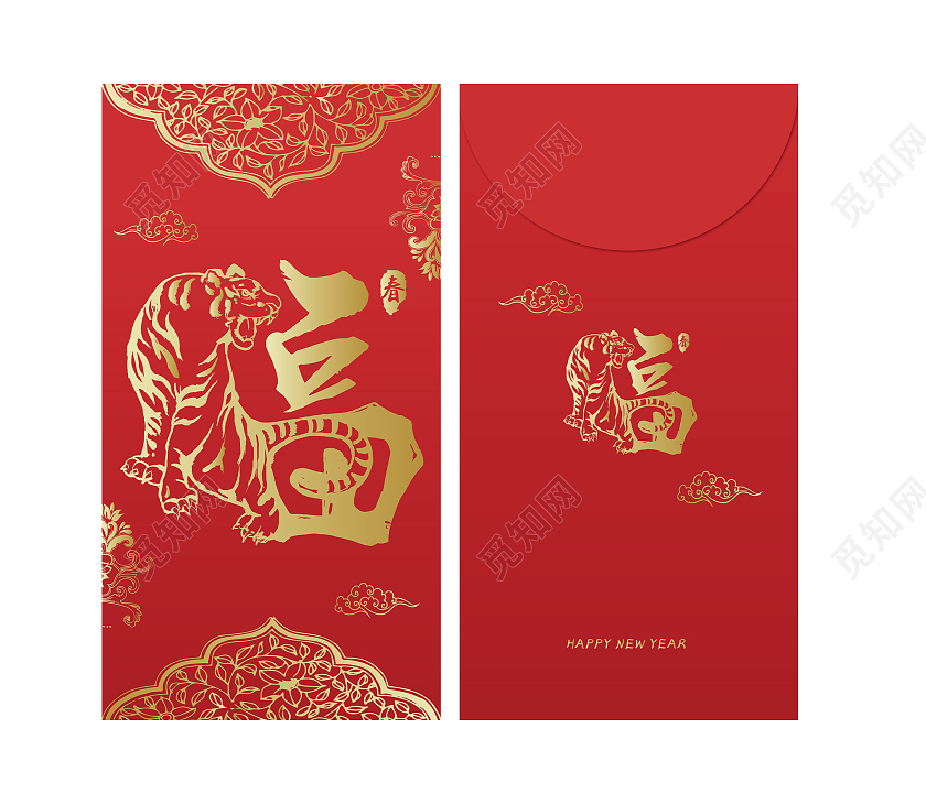 红色烫金2022虎年手绘插画创意新年春节红包
