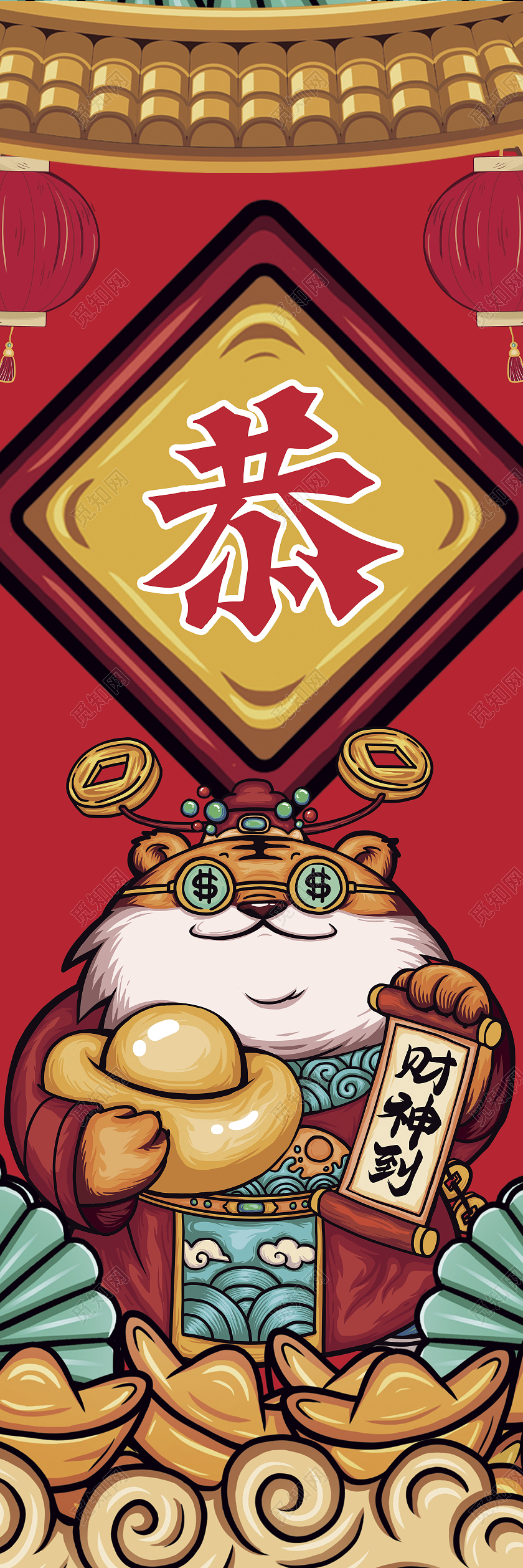 2022恭贺新春虎年挂画吊旗新年春节吊旗