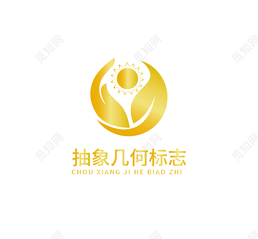 太阳标志企业标志logo模板设计太阳logo