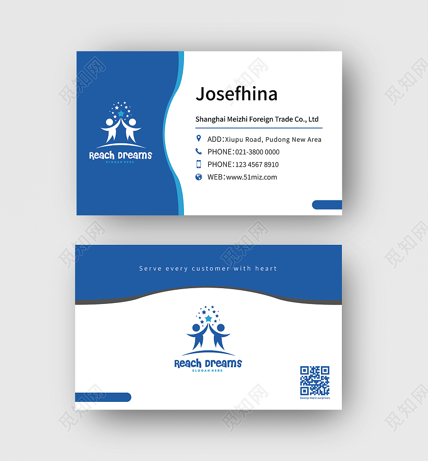 蓝色商务几何图形名片外贸名片