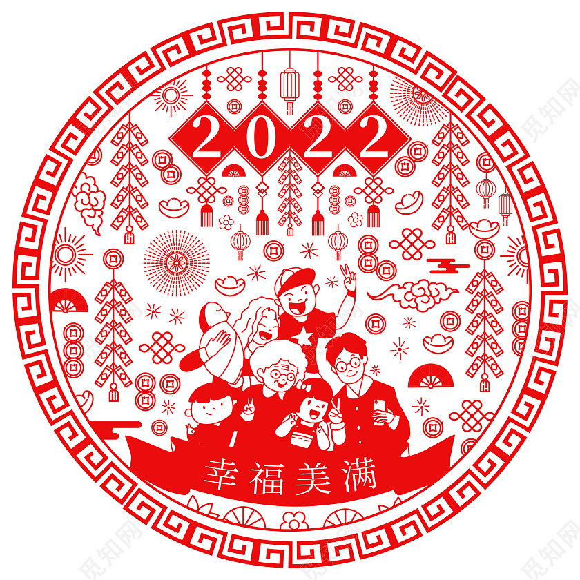 中国风红色剪纸2022虎年新年窗花虎年新年地贴