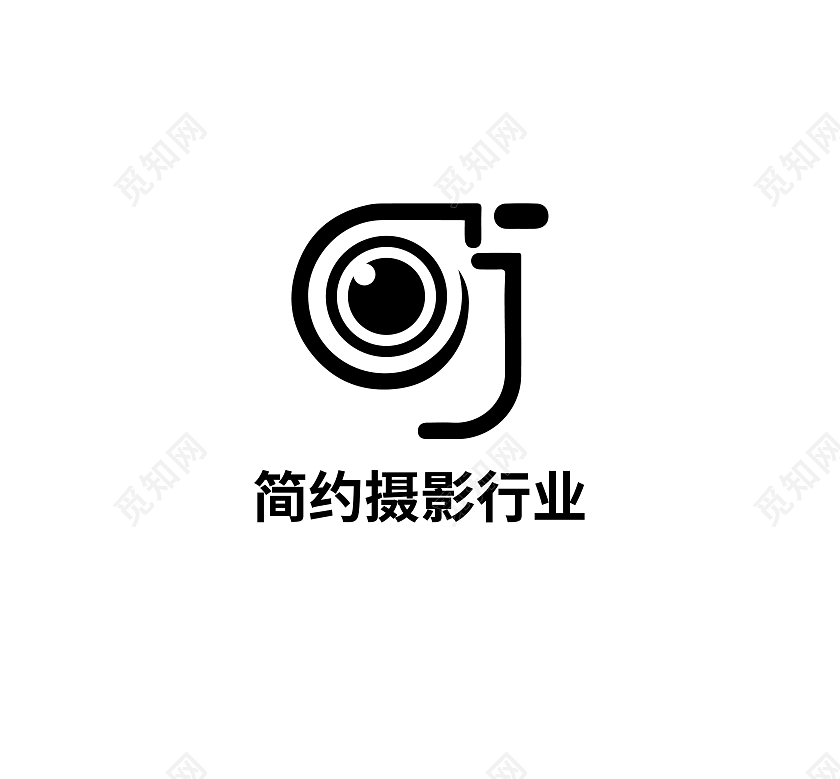 摄影标志拍摄LOGO标识模板照相机LOGO摄影logo