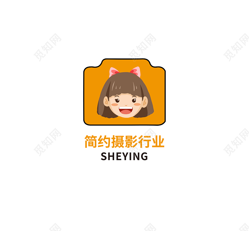 摄影标志拍摄LOGO标识模板照相机LOGO摄影logo