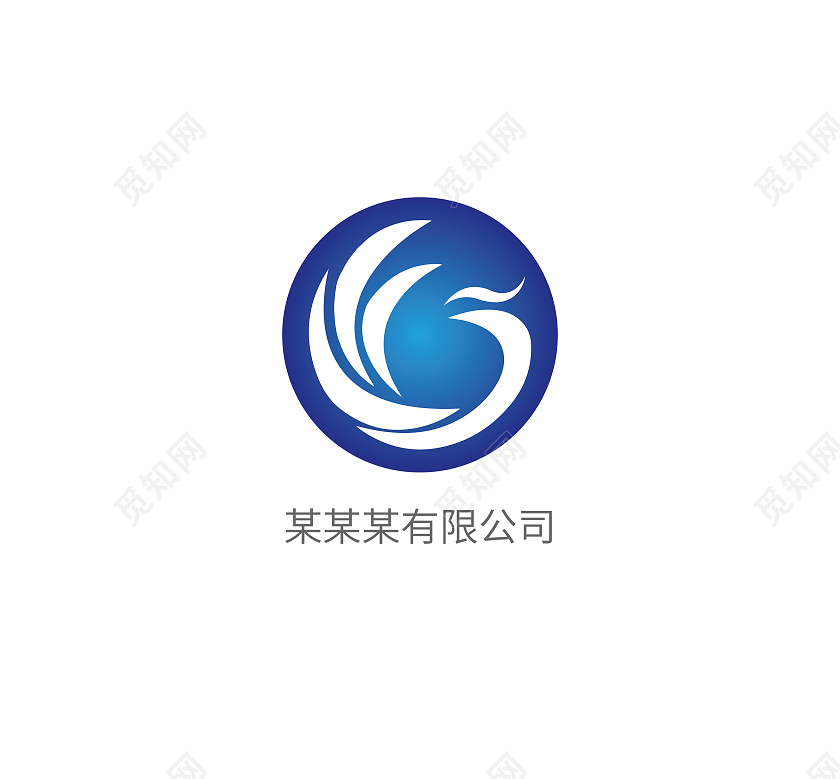 科技公司标志科技LOGO标识模板企业LOGO科技公司log科科技公司logo