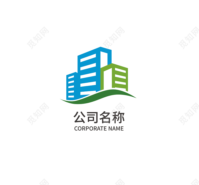 企业标志logo公司标志模板设计企业logo