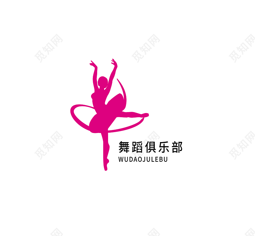 舞蹈学校标志跳舞标志logo模板设计舞蹈logo
