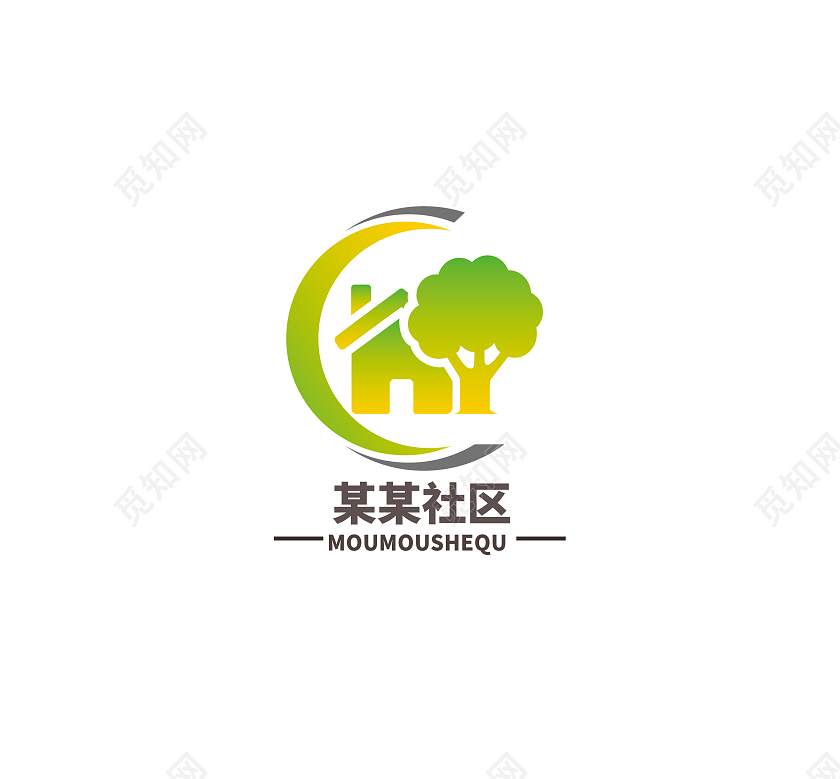 社区标志logo模板设计爱心社区发展logo社区LOGO