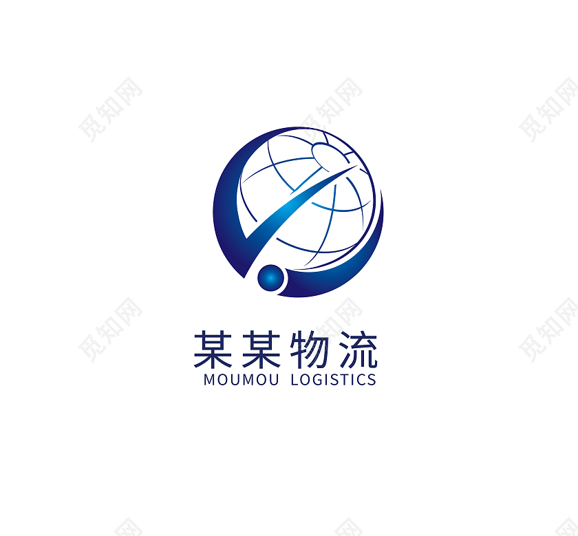 物流运输标志LOGO模板设计货车标志物流logo
