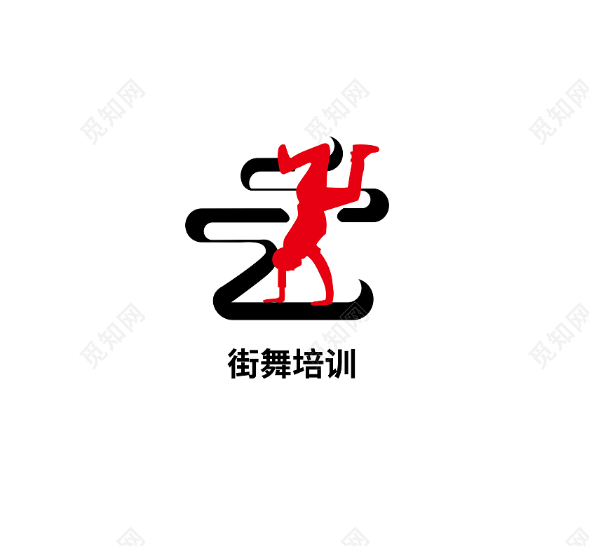 街舞LOGO跳舞标志标识模板设计舞蹈LOGO街舞logo