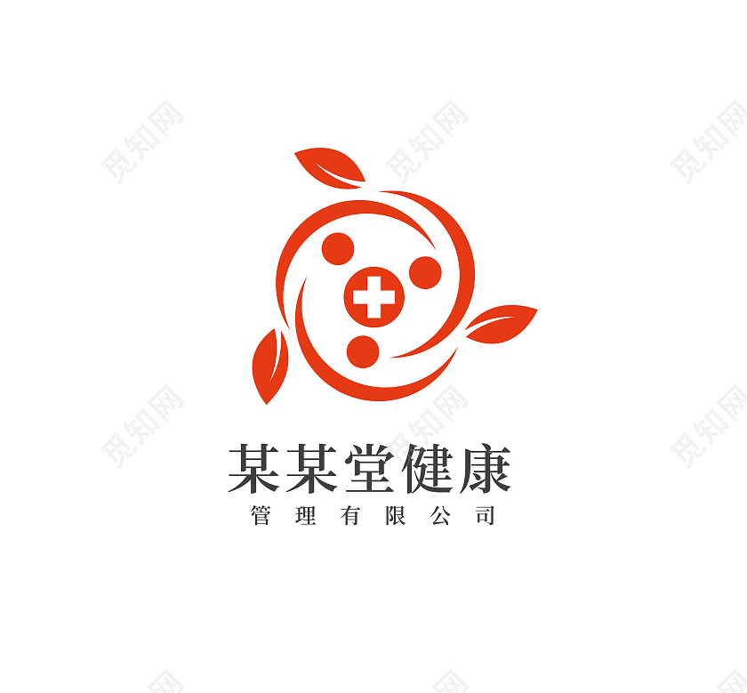 医院标志医院LOGO口腔牙齿LOGO标志设计医院logo