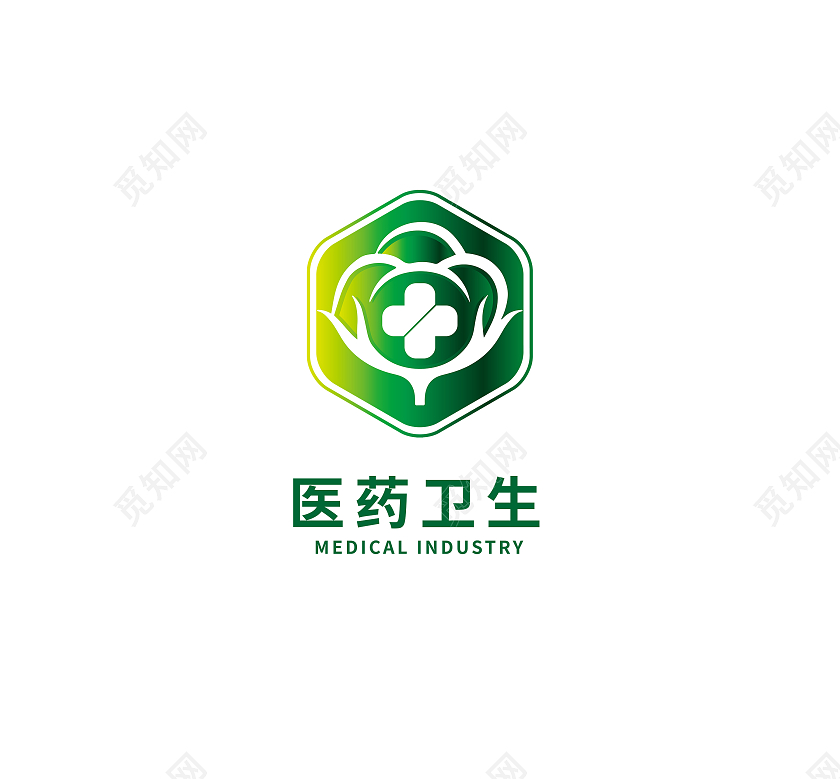 医院标志医院LOGO口腔牙齿LOGO标志设计医院logo
