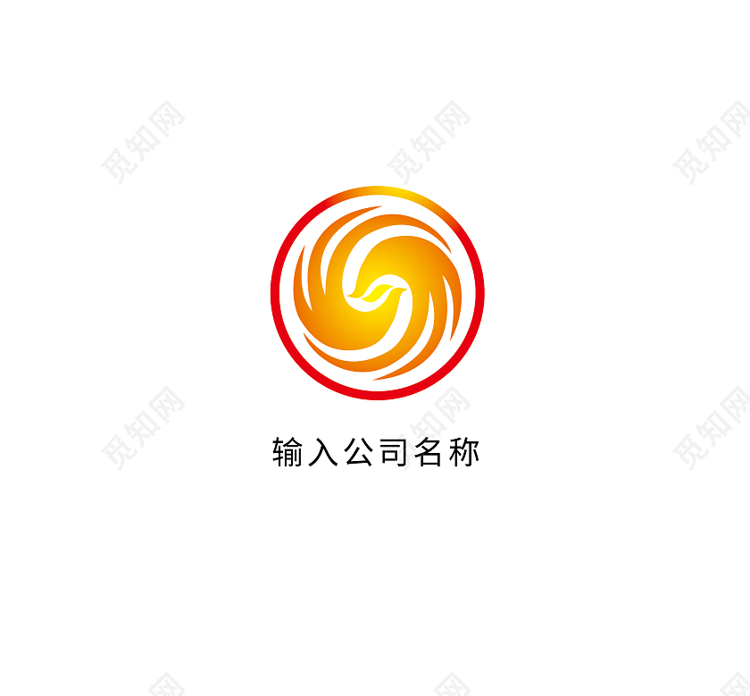 珠宝首饰标志皇冠钻戒LOGO模板设计珠宝logo