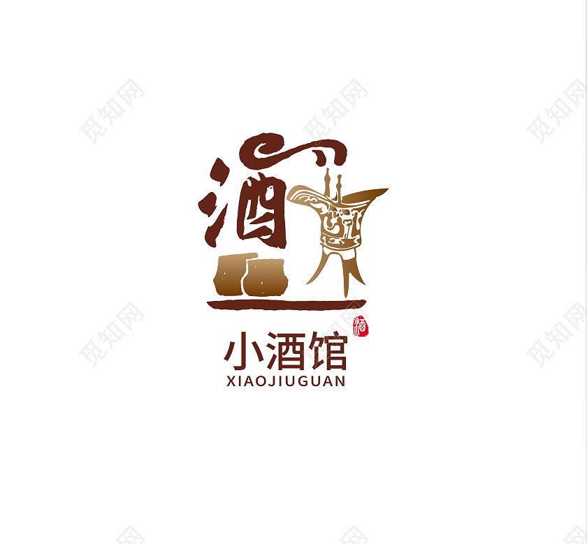 古风标志古风标识模板设计印章logo古风logo