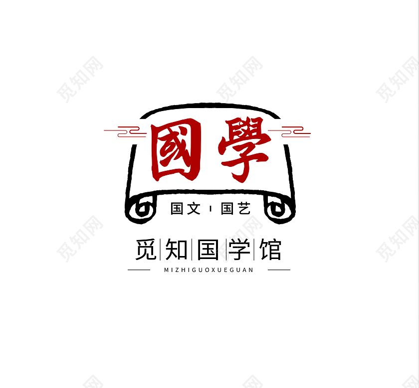古风标志古风标识模板设计印章logo古风logo