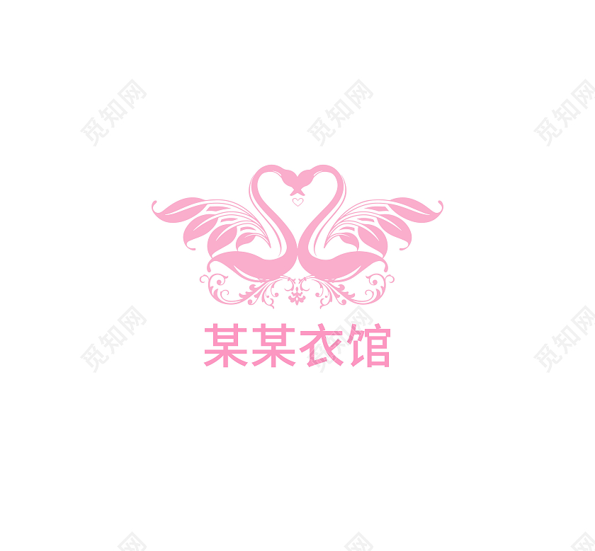 童装标志logo模板设计衣服店铺儿童服饰logo童装logo服装logo