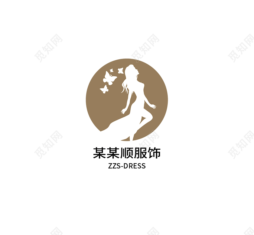 童装标志logo模板设计衣服店铺儿童服饰logo童装logo服装logo