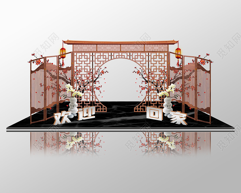 简约中式古典屏风地产欢迎回家美陈过年2022新年春节虎年