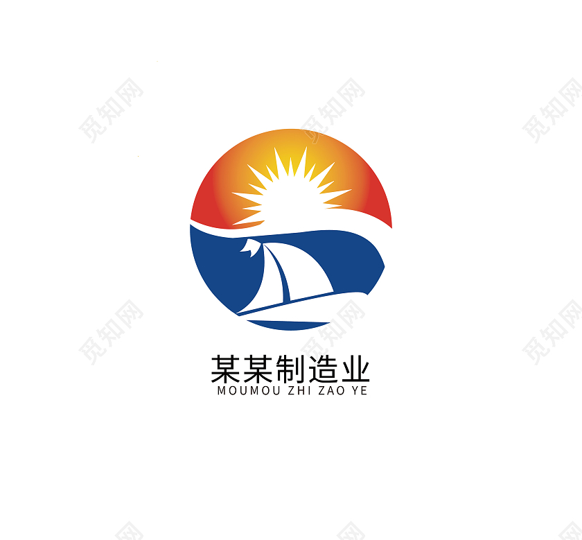 帆船标志logo模板帆船logo设计