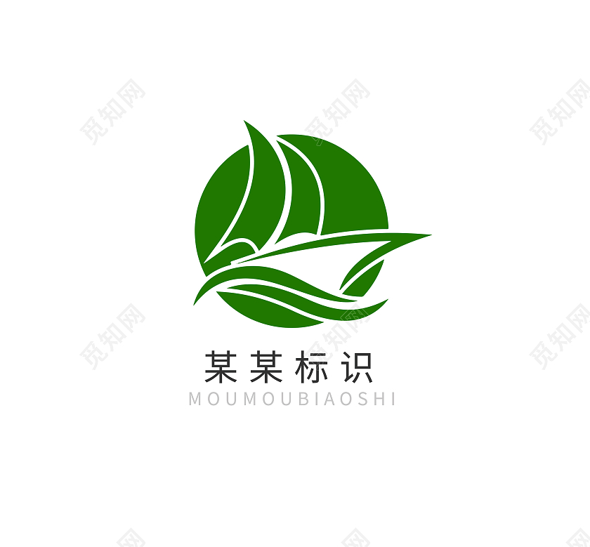 帆船标志logo模板帆船logo设计