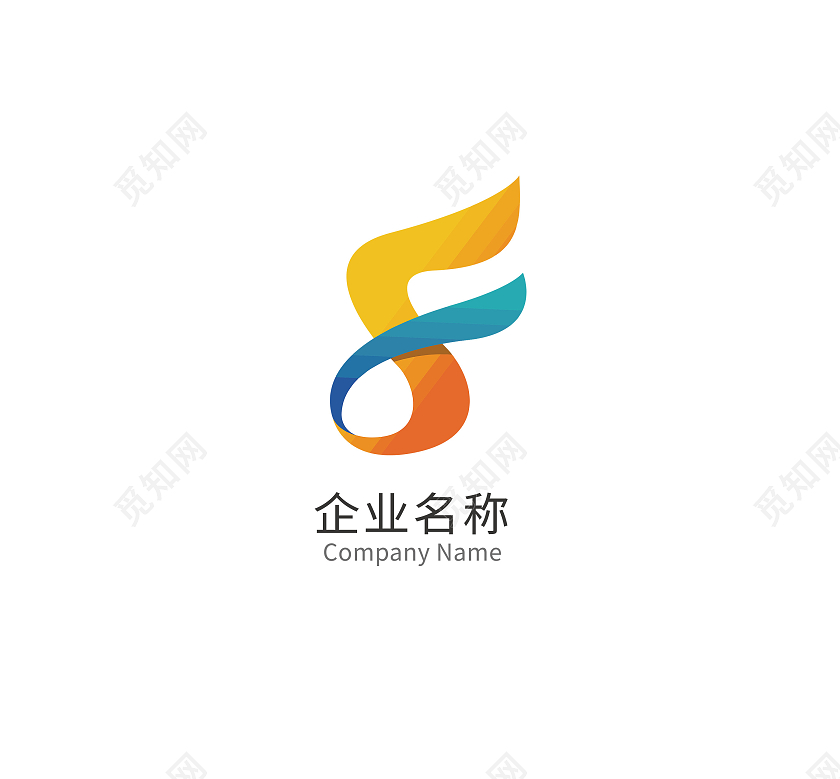 英文字母logo设计标志英文字母LOGO英文字母标识模板