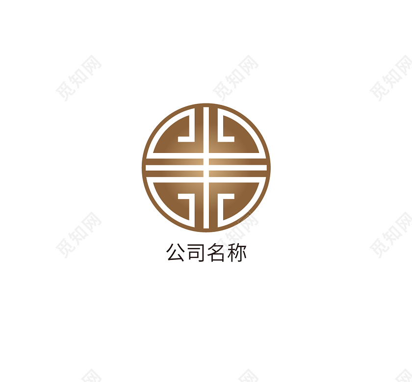 金融财产标志金融LOGO金融标识模板设计金融logo