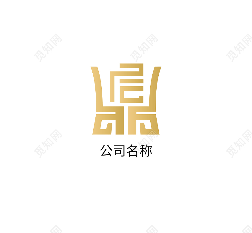 金融财产标志金融LOGO金融标识模板设计金融logo