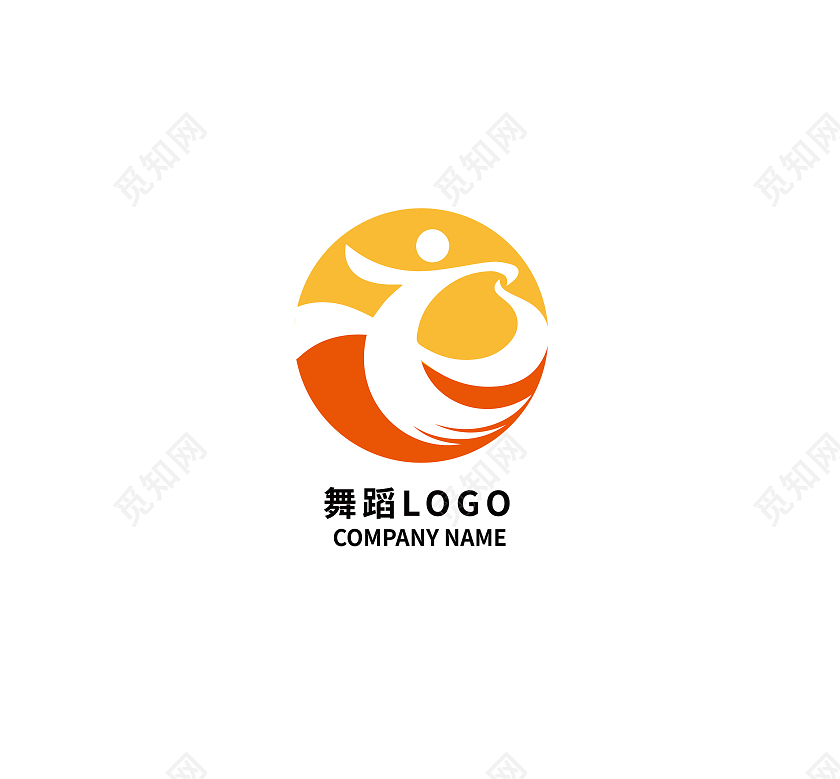 舞蹈学校标志跳舞标志logo模板设计舞蹈logo
