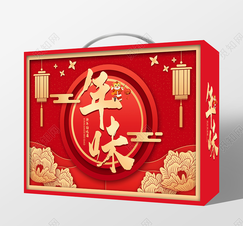 红色剪纸烫金年味2022新年虎年包装中国年年味包装