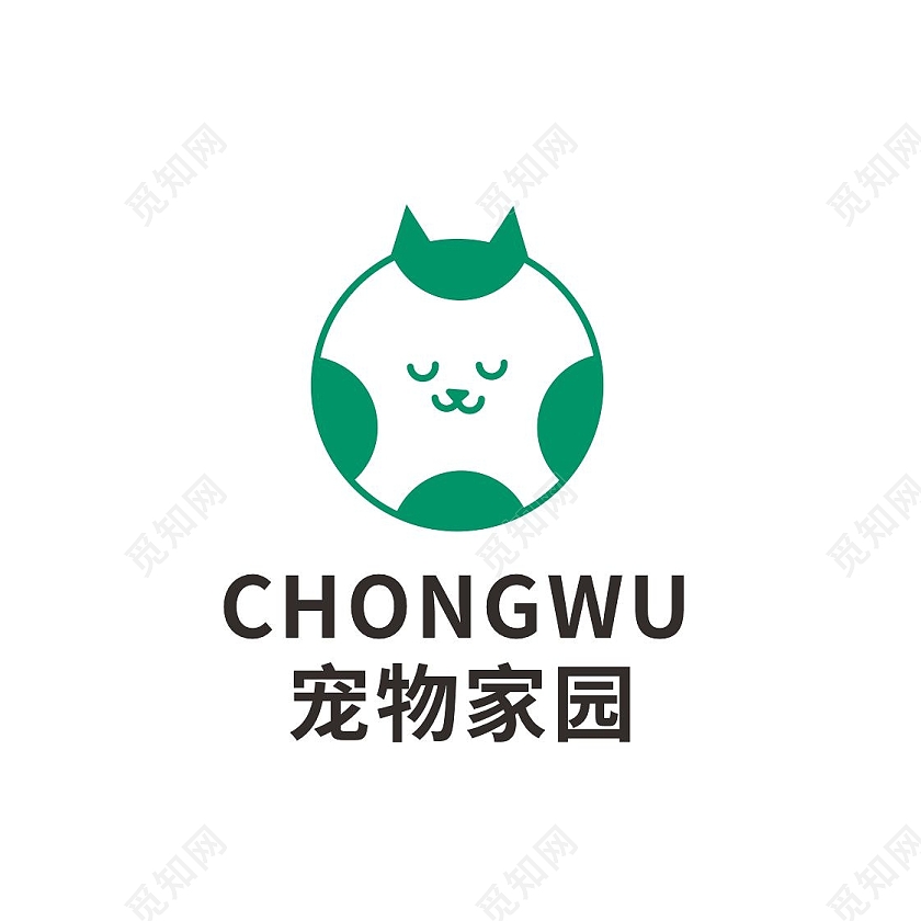绿色简约大气宠物家园logoLOGO标识宠物logo