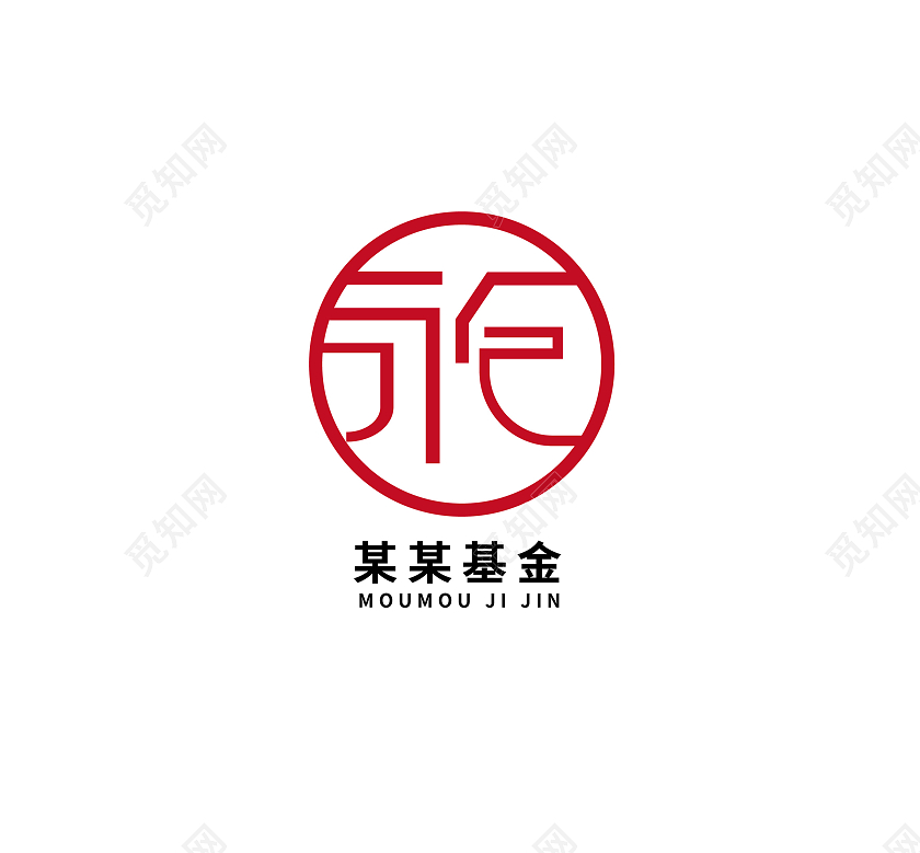 金融财产标志金融LOGO金融标识模板设计金融logo